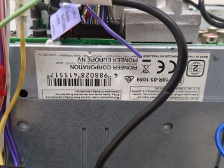 Магнитола, ориг. номер AVHZ5200DAB, Land Rover Range Rover Sport 2005-2009
