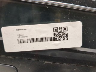 Магнитола, ориг. номер 281155216R, Dacia Sandero 2012-2016