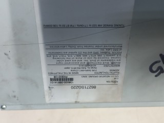 Магнитола, ориг. номер 86271SG220, Subaru Forester (S13)