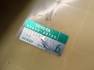 Блок управления климат-контролем, Lexus GX 2002-2009