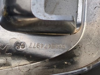 Чехол (кожух) кулисы КПП, ориг. номер 9685474977, Peugeot 3008 2009-2013