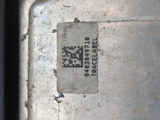 Блок управления двигателем, Hyundai ix35 2009-2013