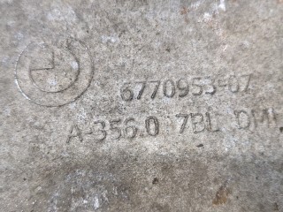 Рычаг подвески левый задний, ориг. номер 33326770951, 6770951, BMW X5 2013-2018