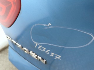 Крышка (дверь) багажника, Citroen C4 Picasso 2006-2013