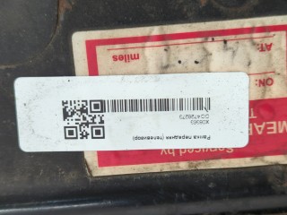 Рамка капота, ориг. номер 8200137494, Renault Megane 2002-2006