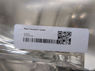 Фара (передняя) правая, ориг. номер 260100018R, Renault Megane 2008-2014