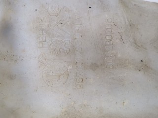 Бачок омывателя, ориг. номер 6431Q2, 6439H0, Citroen C4 2004-2014