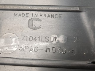 Накладка декоративная на ДВС, Opel Meriva 2010-2014