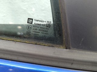 Дверь боковая (легковая) правая передняя, ориг. номер 124722, 42558754, Opel Mokka 2012-2016