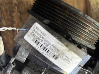 Компрессор кондиционера Peugeot 308 2007-2011, 1.6 л, АКПП, 6453ZE