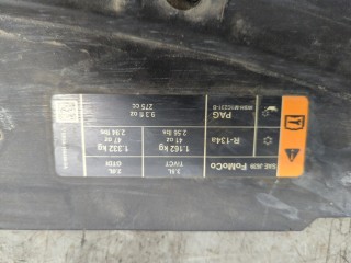 Накладка замка капота, ориг. номер FB5Z8326B, Ford Explorer 2010-2015