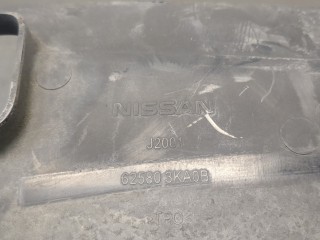 Накладка замка капота левая передняя, ориг. номер 625803KA0B, Nissan Pathfinder 2010-2014
