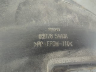 Накладка замка капота, Nissan Murano 2011-2015