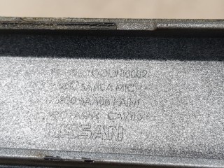 Накладка рейлинга, Nissan Murano 2011-2015