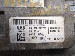 Блок управления системой AdBlue, Блок электронный SCR, ориг. номер 5801627706, Iveco EuroCargo 3