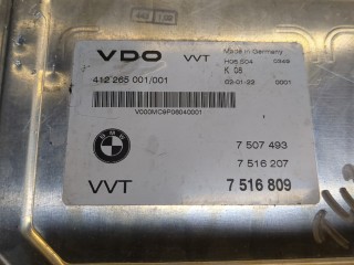 Блок управления фазораспределителями Valvetronic, ориг. номер 7516809, BMW 3 E46 1997-2003