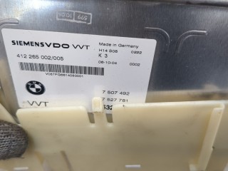 Блок управления фазораспределителями Valvetronic, ориг. номер 412265002, 7532878, 12147532878, BMW X5 E70 2006-2010