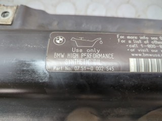 Рамка капота, ориг. номер 51717022966, 7022966, BMW 7 серия 2005-2008