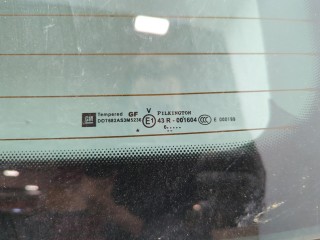 Крышка (дверь) багажника, ориг. номер 93190012, 13128756, 126139, Opel Zafira B 2005-2008