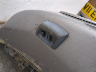 Кронштейн бампера левый передний, Land Rover Discovery 2004-2009