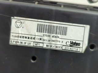 Переключатель отопителя (печки), ориг. номер 275004EA0A, Nissan Qashqai