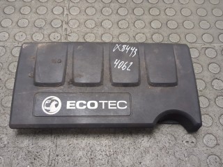 Накладка декоративная на ДВС Opel Corsa 2006-2011, 1.2 л, бензин