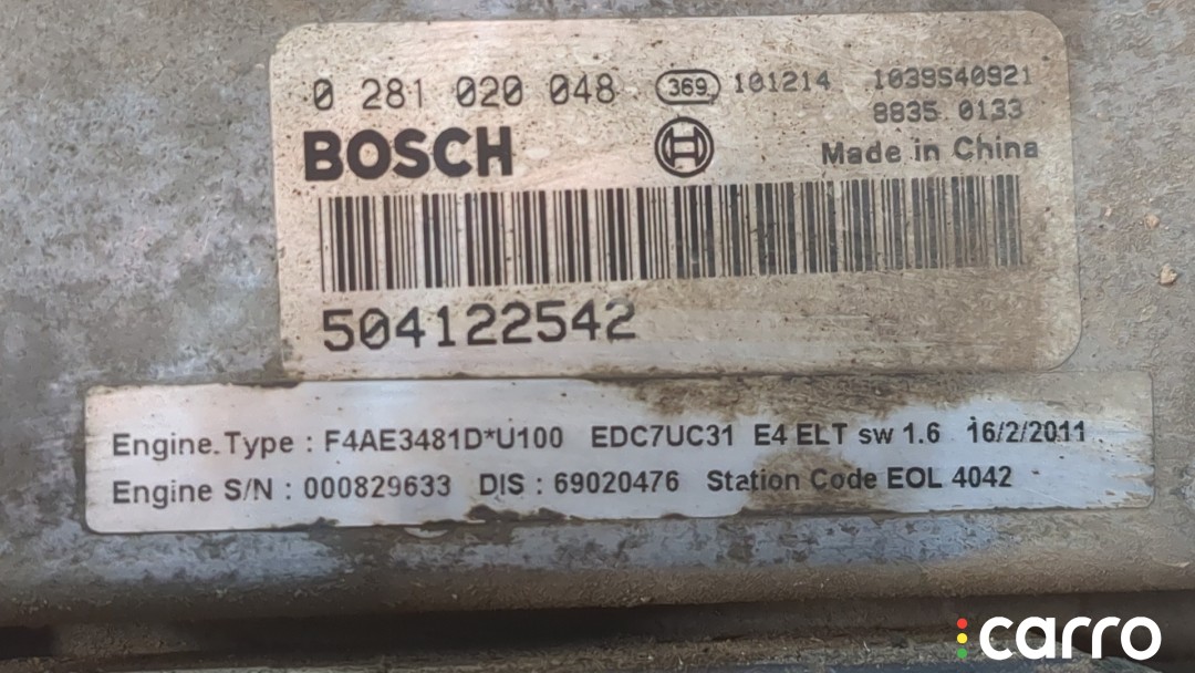 Генератор Iveco EuroCargo 2, 3.9 л, дизель, 4892318, фото 2
