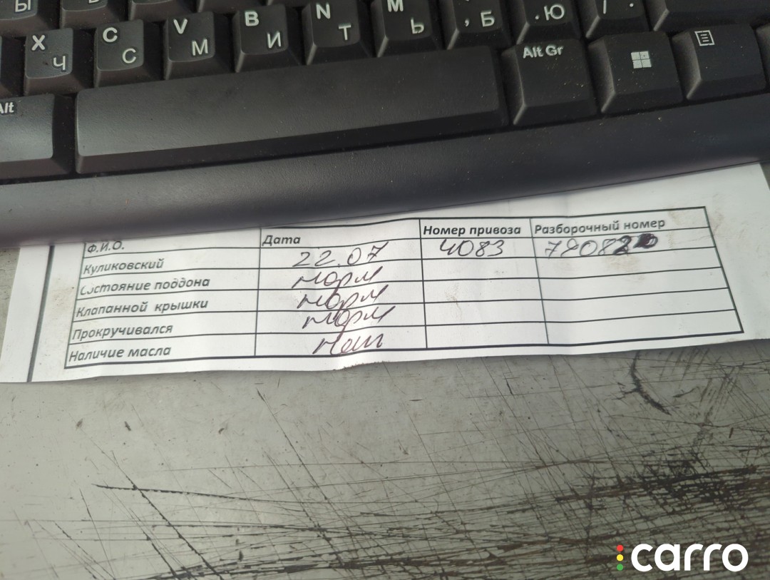 Генератор Subaru Legacy 2009-2013, 2.0 л, дизель, фото 2