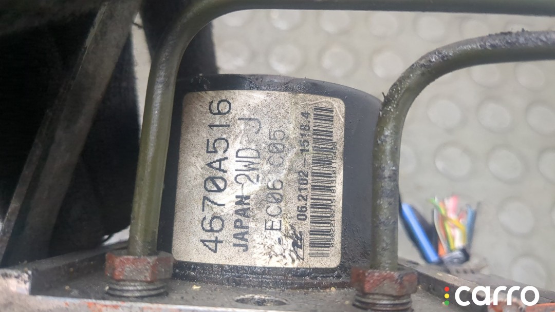 Блок АБС, насос (ABS, ESP, ASR) Mitsubishi Lancer 10 2011-2015, фото 3