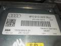 4F0910223M, 4F0035223N Усилитель музыкальный Audi A6 C6/4F 2007г. - фото №3