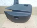 5N0858560C, 5N0858559F Кожух рулевой колонки Volkswagen Golf Plus 2 2010г. - фото №3