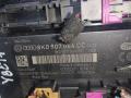 8K0907064CC Блок комфорта Audi A4 B8/8K 2011г. - фото №2