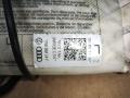 7N0880241 Подушка безопасности боковая (в сиденье) Volkswagen Sharan 2 2011г. - фото №2