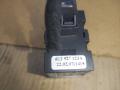 4L2927123A Кнопка (выключатель) Audi Q7 4L 2007г. - фото №3
