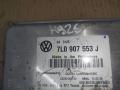 7L0907553J Блок управления пневмоподвеской Volkswagen Touareg 1 [рестайлинг] 2009г. - фото №3