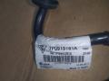 7P0915181A Клемма аккумулятора минус Volkswagen Touareg 2 2012г. - фото №2