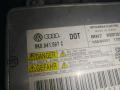 8U0941329, 8K0941597C, 7P1941751A, 7P1941752A Фара передняя (комплект) Volkswagen Touareg 2 2012г. - фото №6