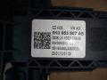 5K0953507AS, 5K0953513L Переключатель подрулевой (стрекоза) Volkswagen Caddy 3 [рестайлинг] 2012г. - фото №3