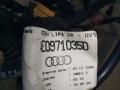 4E0971035D, 4E0971029DC, 4E0971663 Проводка двери передней левой Audi A8 D3/4E [2-й рестайлинг] 2008г. - фото №4