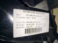 4E0863241D24A Консоль салона (кулисная часть) Audi A8 D3/4E [2-й рестайлинг] 2008г. - фото №3