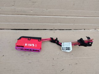 Блок предохранителей Audi A5 8T [рестайлинг] 2011-2016, 8K0941824B