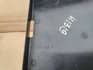 Крышка аккумулятора, ориг. номер 8K0915429G, Audi A5 8T [рестайлинг] 2011-2016
