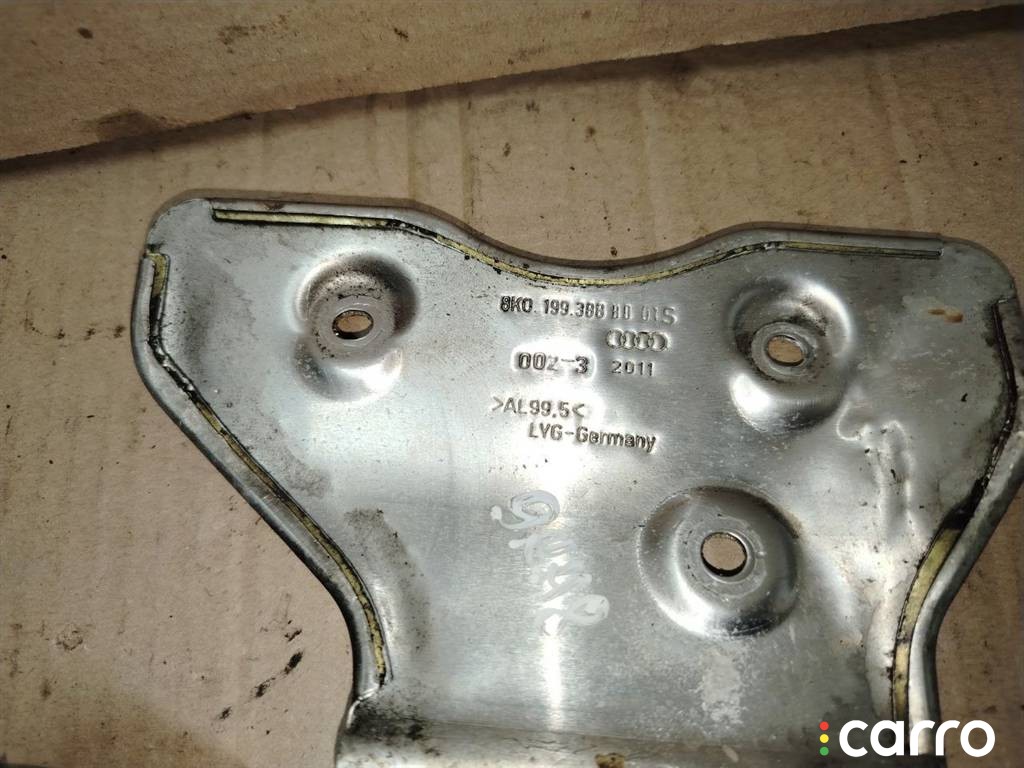 Пыльник Audi A7 4G 2010-2014, 8K0199388BD, фото 2