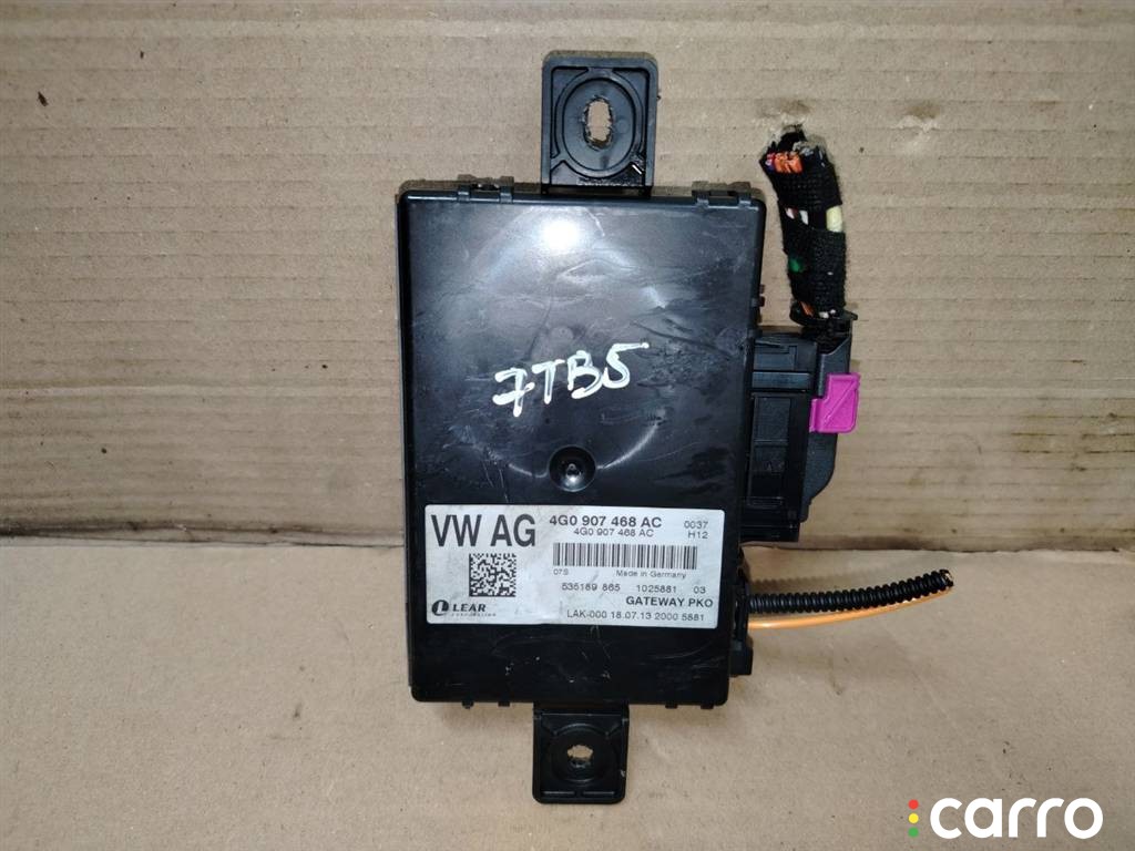 4H0907468AC Диагностический интерфейс Audi A6 C7/4G 2013г. - фото №1