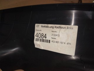 Накладка на порог внутренняя задняя левая, ориг. номер 4G0867767A4PK, Audi A6 C7/4G 2011-2014