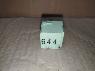 Реле (прочие) Audi A6 C7/4G 2011-2014, 4H0951253