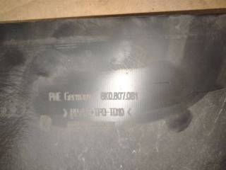 Накладка замка капота, ориг. номер 8K0807081, Audi A4 B8/8K 2007-2012