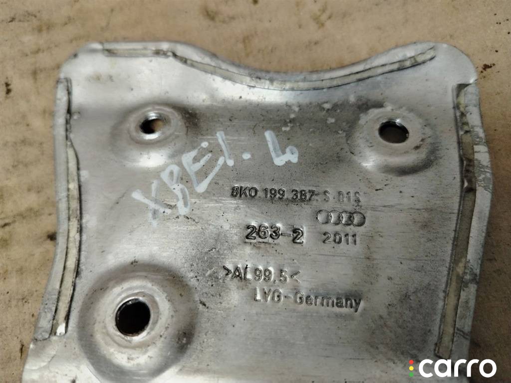 Пыльник Audi A4 B8/8K 2007-2012, 8K0199387S, фото 3