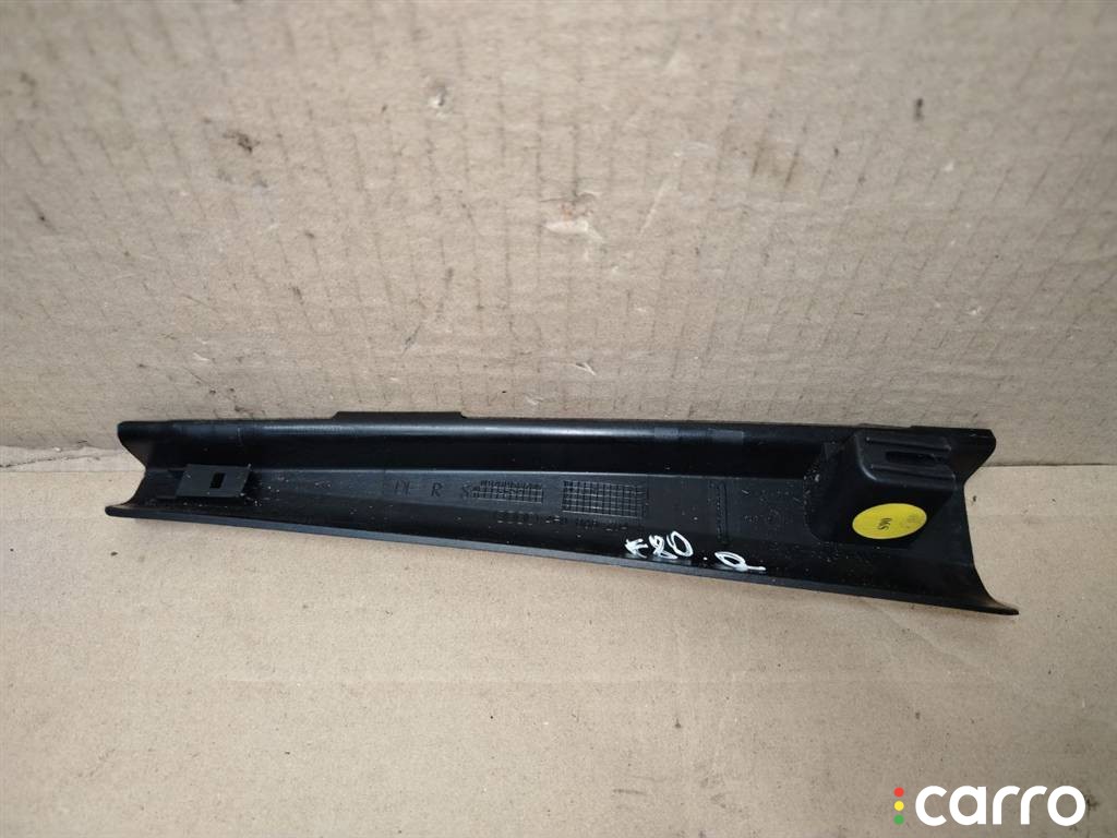 Обшивка стойки передней правой Audi A6 C6/4F 2004-2008, седан, левый руль, 4F0868204A, фото 2