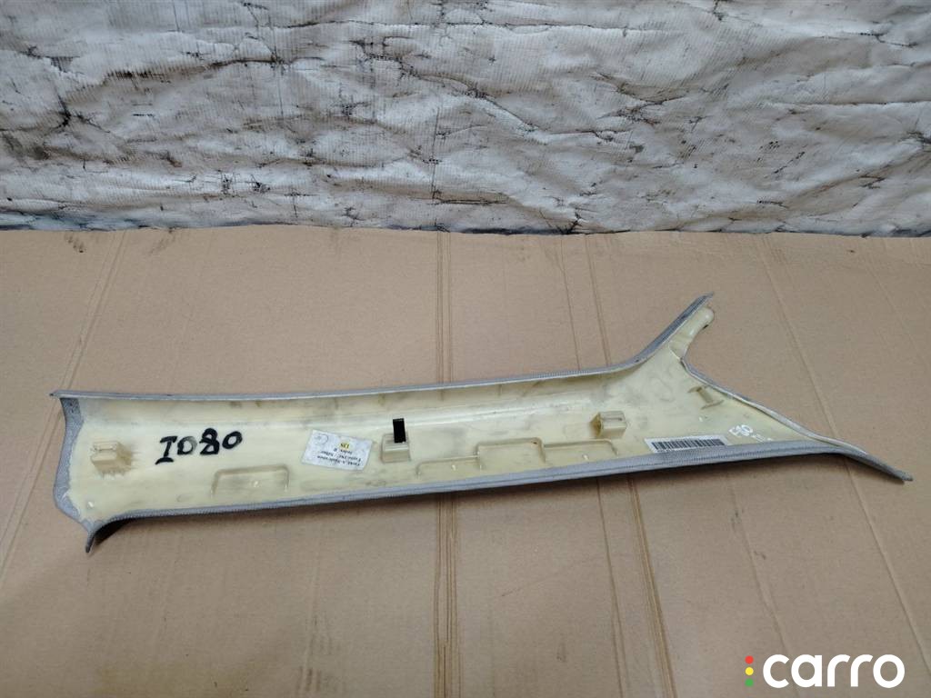 Обшивка стойки передней левой Audi A6 C6/4F 2004-2008, седан, левый руль, 4F0867233FINC, фото 3
